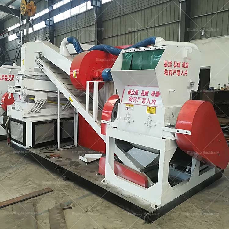 copper wire granulator machine